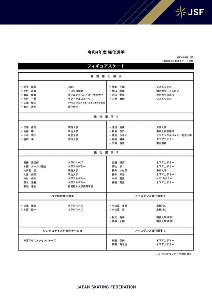 在影院复苏之际，电影《一点就到家》选择进驻国庆档，不仅是为观众带来欢笑与梦想，更是为电影市场注入;强心针和;助燃剂